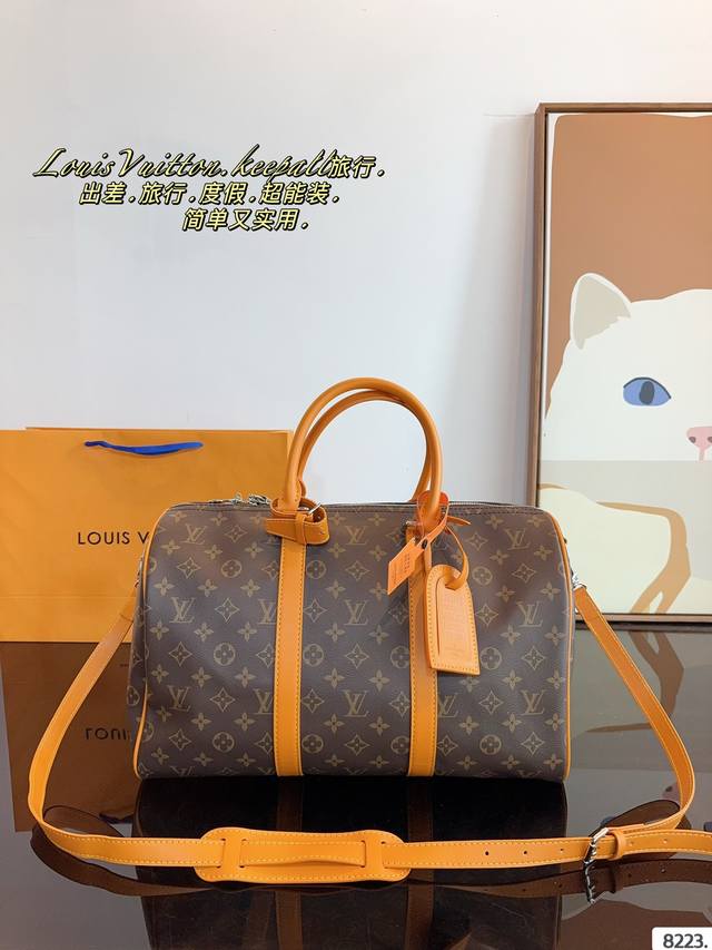 Lv 路易威登联名款keepall斜跨包旅行包 一只帅气能装的旅行袋 时尚爆发款火热来袭 经典设计大气可观男女通用款 包包采用原版皮质 超级厚实 耐磨 耐用原版