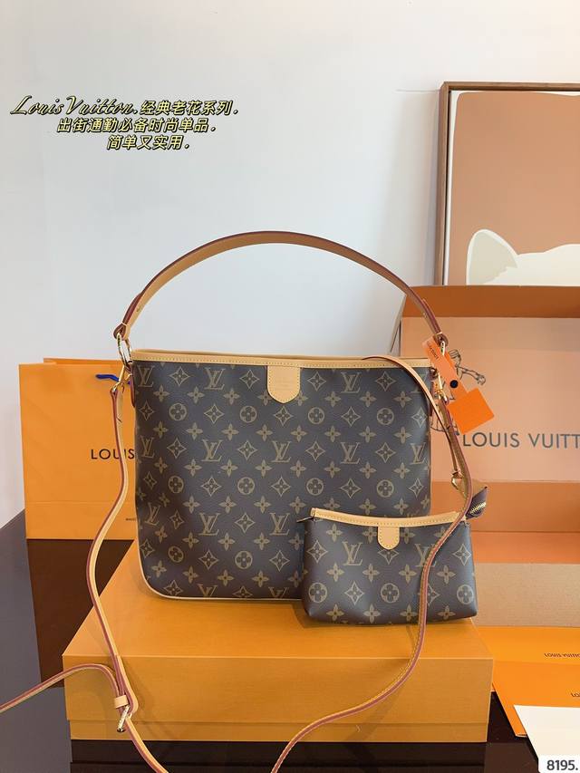 配礼盒. Lv 新款中古购物袋 超级酷 太爱啦 购物袋届的天花板 被它的颜值惊艳到啦 简约大气 时髦感十足 尺寸:36*13*29Cm 配礼盒. Lv 新款中古购物袋 超级酷 太爱啦 购物袋届的天花板 被它的颜值惊艳到啦 简约大气 时髦感十足 尺寸:36*13*29Cm