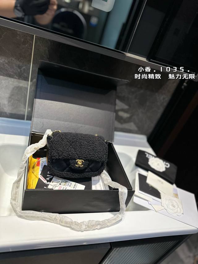 礼盒包装 Chanel24K泰迪羊羔绒棕色 新款24K泰迪羊羔绒棕色／双面剪毛拼小羊皮 非常适合秋冬 美拉德色系～可爱又精致 尺寸