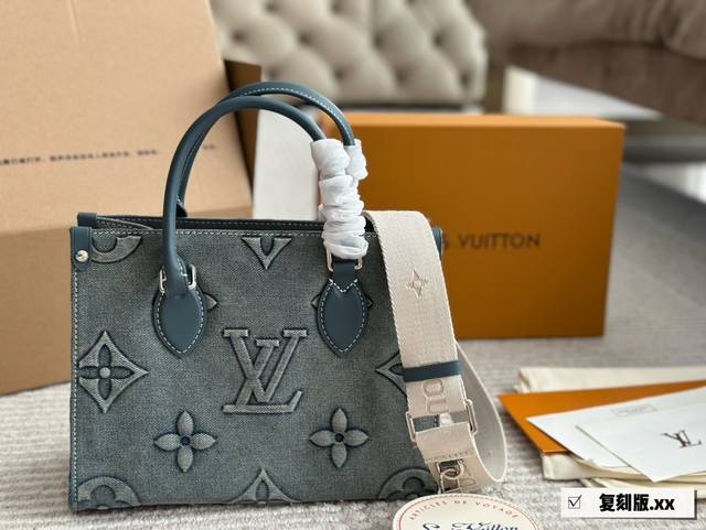 配盒 春夏限定 Size:25*19Cm 小号 质量超好懂货来 整个包都是牛皮 品质 Onthego小号手袋 搜索 L家 Onthego购物袋 配盒 春夏限定 Size:25*19Cm 小号 质量超好懂货来 整个包都是牛皮 品质 Onthego小号手袋 搜索 L家 Onthego购物袋