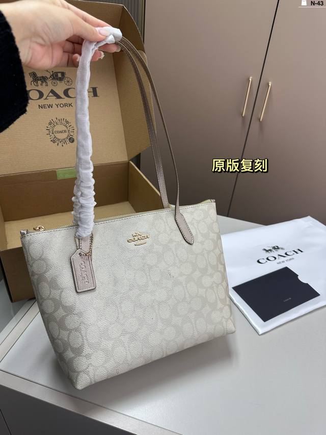 Coach 小号fiona Zip拉链式托特包 蔻驰coach十一月新品日常出行的东西都可以放得下拉链设计更具安全感 N-43尺寸25.9.21飞机盒