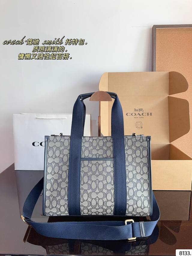 配礼盒. Coach新品hadley Tote 秋意正浓的一 款tote 时尚不可缺少的一件单品 搭配最新hadley Tote 时髦简约融会贯通 皮捐款围巾也
