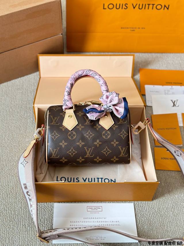 顶级原单 全钢五金 配丝巾 Lv Speedy 20枕头包 Lv 新款系列 City Keepal手袋,全网首发 Lv Speedy Nano 枕头包这款ret