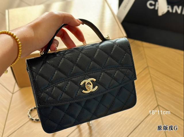 牛皮 Chanel新品 牛皮质地 时装 休闲 不挑衣服 尺寸18*11Cm