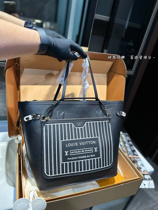 礼盒包装 时尚种草|Lv Neverfull 购物袋川小仙女们,欢迎来到时尚种草系列第一期本期分享来自lv的neverfull 简称nf购物袋 一款非常经典的妈 礼盒包装 时尚种草|Lv Neverfull 购物袋川小仙女们,欢迎来到时尚种草系列第一期本期分享来自lv的neverfull 简称nf购物袋 一款非常经典的妈