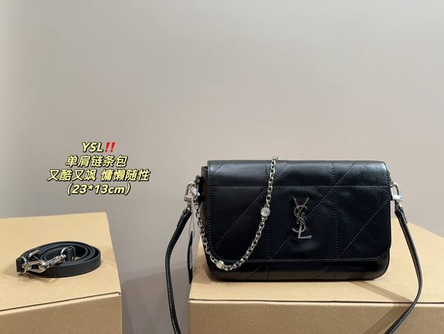 纯皮 尺寸23.13 圣罗兰 单肩链条包 Ysl 超多博主推荐保留了ysl一贯的摇滚精神走的都市随性风, 值得打 Cal 要不要太 酷太潇洒 包包自重不沉容量够