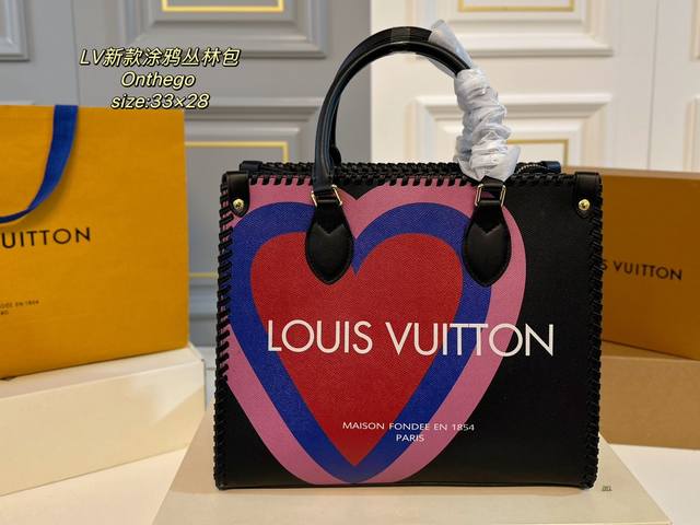 无盒 Size：33×28 Lv路易威登新款onthego涂鸦丛林托特包 Ab面涂鸦款，超级经典又时髦 整体包型硬挺，材质硬朗不软塌 拉链设计，皮革缠绕包边 满