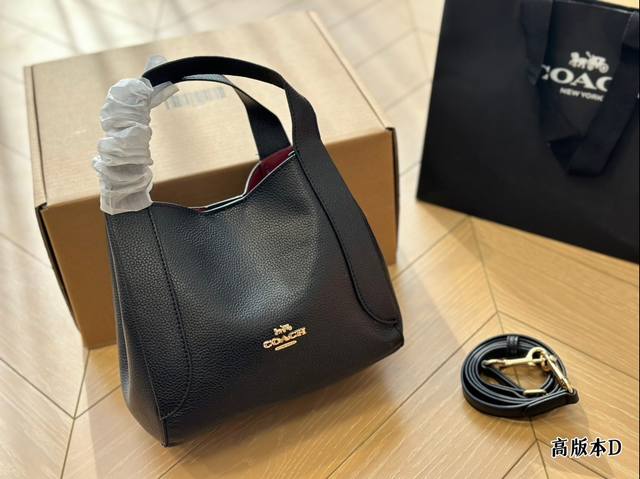 飞机盒 Coach Hadley Hobo21菜篮子包性价比之王 选速冲容量大 性价比超高 手提斜挎 上身搭配衣服会特别清新 洋气 21*19