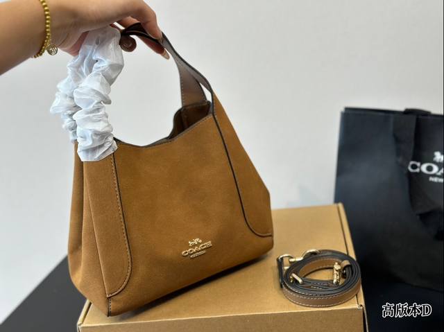 飞机盒 Coach Hadley Hobo21菜篮子包性价比之王 选速冲容量大 性价比超高 手提斜挎 上身搭配衣服会特别清新 洋气 21*19