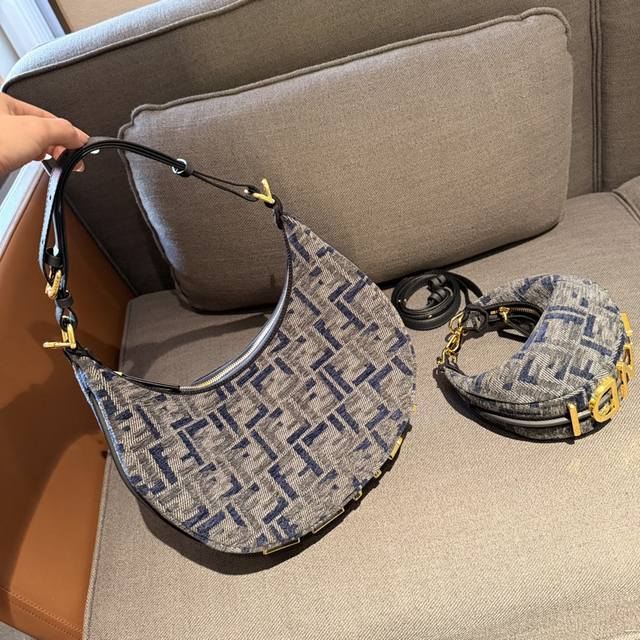 折叠礼盒包装 Fendi新款 豌豆月牙腋下包真的特别好看的配色特别高级密 材质是牛皮的非常耐用底部的金属fendilogo特别有质感歐國 #Fendi #Fen