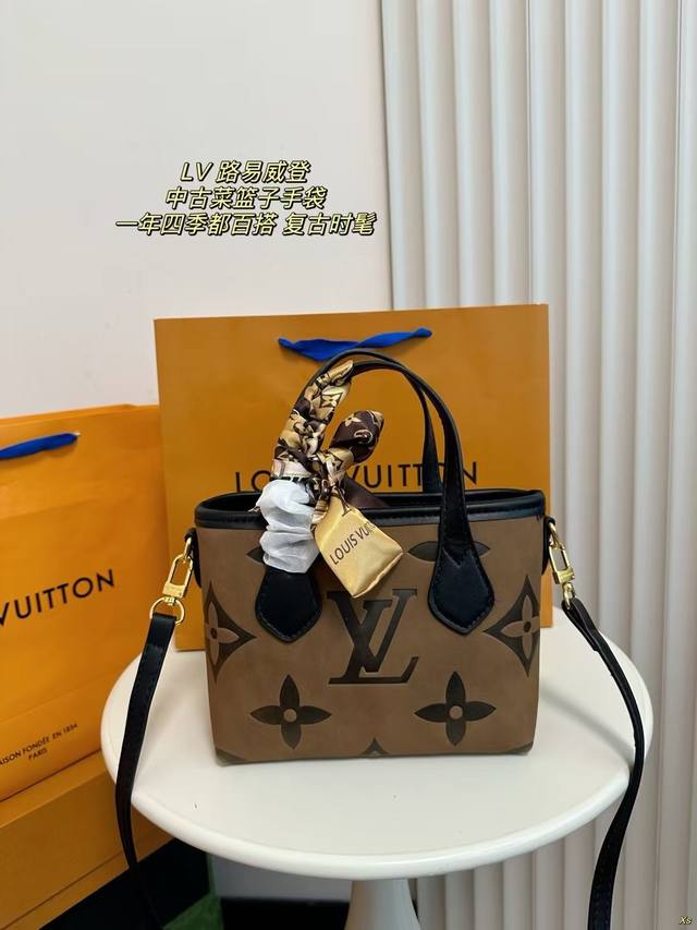 配盒 Lv 路易威登 中古菜篮子 真是惊艳到我了、包包挺括 很能装，整体而言 非常实用 又耐造。 尺寸：20Cm