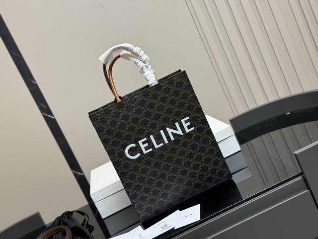 配盒 尺寸：33.28Cm Celine 购物袋 牛皮 赛琳容量 耐看耐用 超级大气的一款！
