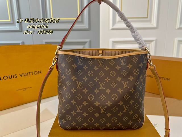 小号 折叠盒 Size：30×28 Lv路易威登老花delightful 中古购物袋 慵懒随意范儿！宽肩带设计实在太爱啦！ 肩带足够宽，底部足够宽，容量足够大！