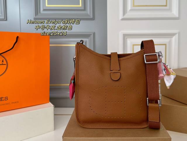 中号 牛皮 折叠盒飞机盒 Size：25×24中号 Hermes爱马仕evelyne斜挎包 整包简约为主，镂空h的设计 提高了辨识度，无论实用性 还是质感，都是