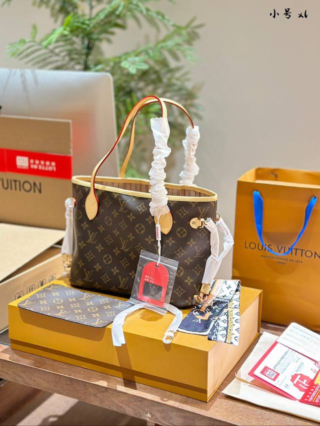 Lv小号老花购物袋 所见即所得这款不就是福音吗 # 30Cm 双盒