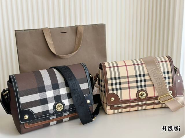 折叠盒 Burberry经典格紋小包，第一款可以手提可以肩背，十分實用小，但容量十分可觀喔，尺寸25*19
