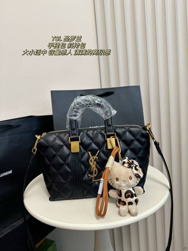 配盒 Ysl 圣罗兰 手提包 斜挎包 精致优雅，满满的高级感 大小适中，容量感人 休闲正装皆可轻松驾驭。 尺寸：22*17Cm