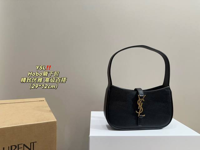 全套包装尺寸19.12 圣罗兰 Hobo腋下包 百搭经典 精致的一只 真的超级无敌巨可爱 仙气满满 小姐姐日常必入款 全套包装尺寸19.12 圣罗兰 Hobo腋下包 百搭经典 精致的一只 真的超级无敌巨可爱 仙气满满 小姐姐日常必入款