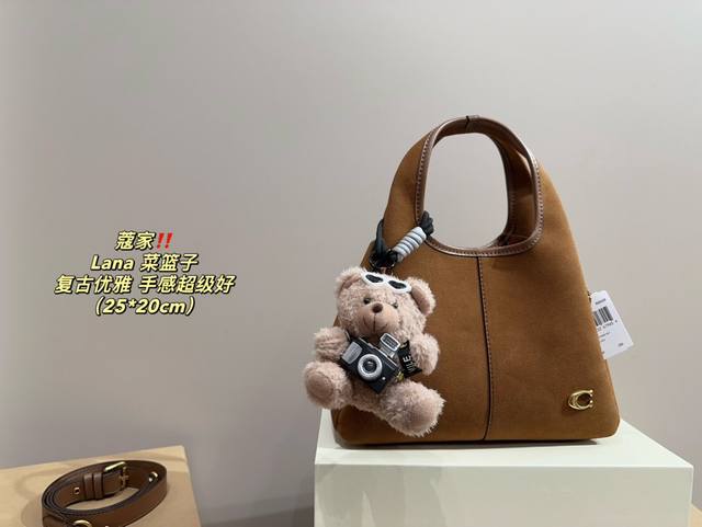 配折叠盒尺寸25.20 蔻驰 麂皮 Lana菜篮子 Coach 纯纯复古废土风！ 麂皮面料柔雾质感 特别暖融融的手感