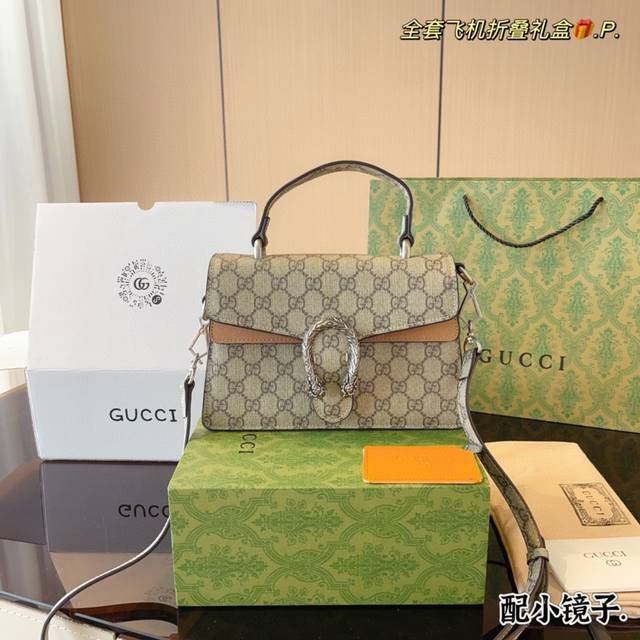 配礼盒 Gucci 酒神手提包 专柜最新款gucci 手提市场独家新款,古奇醉新爆款,醉新元素, Gucc1Speedy波士顿枕头包现货原厂订制五金,进口牛皮搭 配礼盒 Gucci 酒神手提包 专柜最新款gucci 手提市场独家新款,古奇醉新爆款,醉新元素, Gucc1Speedy波士顿枕头包现货原厂订制五金,进口牛皮搭