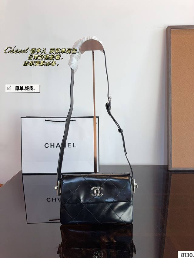 纯皮. 香奈儿 Hobo 单肩包. 又甜又酷 一整个爱住 百搭时尚 颜值超高 是每个潮酷女孩必入单品尺寸：23*16Cm