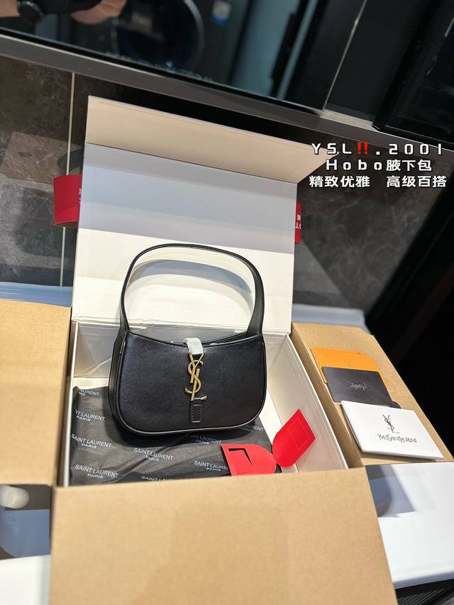 礼盒包装 圣罗兰 Hobo腋下包 百搭经典 精致的一只 真的超级无敌巨可爱 仙气满满 小姐姐日常必入款尺寸19.12