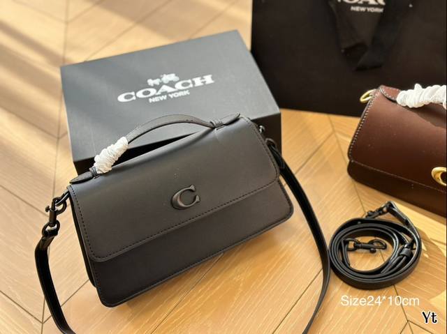 折叠盒 Coach干净配色 简约高级同时也四季百搭 不挑风格腋下可斜挎 尺寸24*10Cm