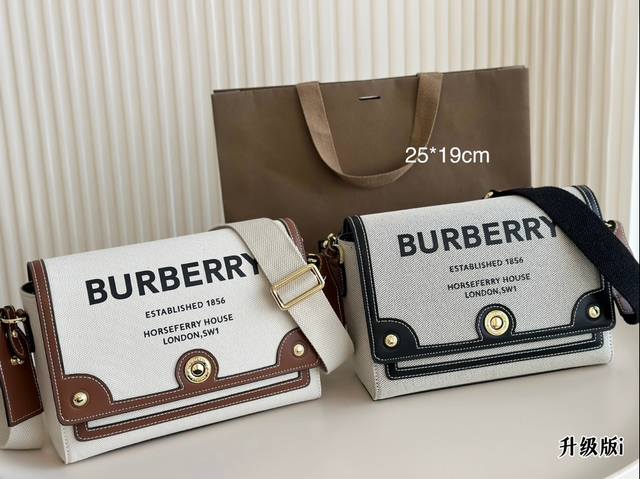 折叠盒 Burberry经典格紋小包，第一款可以手提可以肩背，十分實用小，但容量十分可觀喔，尺寸25*19