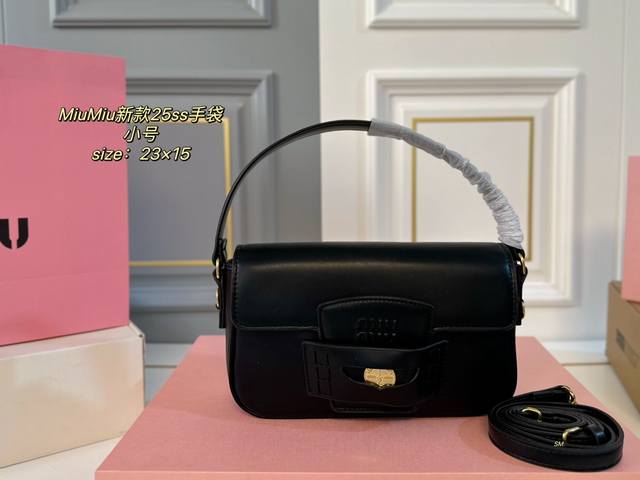 小号 折叠盒 Size:23×15 Miumiu缪缪新款25Ss Penny Leather Bag手袋 硬币隐藏磁性吸扣,既好看又能固定包包 宽敞的隔层和副拉 小号 折叠盒 Size:23×15 Miumiu缪缪新款25Ss Penny Leather Bag手袋 硬币隐藏磁性吸扣,既好看又能固定包包 宽敞的隔层和副拉