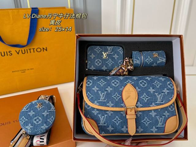 配盒 Size：25×14 超值套盒全套礼盒包装 包包卡夹口红包 Lv路易威登丹宁牛仔diane复古法棍包 搭配两条肩带，腋下斜挎、 皮带扣设计复古经典，超级实