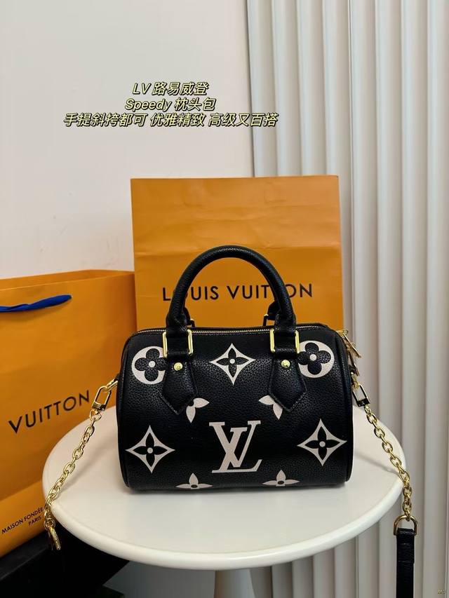 配盒 Lv 路易威登 Speedy 枕头包 可可爱爱，小巧玲珑，优雅精致，高级又百搭。大小可手提斜挎单肩,容量巨好，而且很百搭，时尚休闲都能搭配，还很耐磨。 尺
