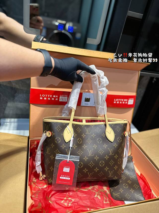 礼盒包装 Lv Neverfull 购物袋！入门级的款式哦！绝对的终身款！此物经典不言而喻！街拍和实用都是非常nb的选择！大家拿到后可以感受下，皮质颗粒之间空袭