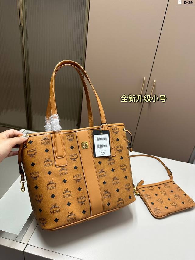 小 Mcm 最新购物袋 真心的觉得好看！ 都是无比的好看！ D-29尺寸35×28 29×25飞机盒