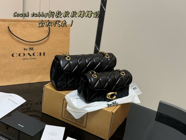 配飞机盒 Size：21*11Cm 25*15Cm 百搭神器 Tabby 蔻驰 酒神新品 Quilted Tabby25 链条版tabby 这你能忍住 满满的小