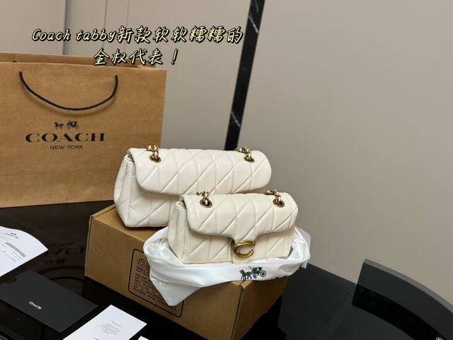 配飞机盒 Size：21*11Cm 25*15Cm 百搭神器 Tabby 蔻驰 酒神新品 Quilted Tabby25 链条版tabby 这你能忍住 满满的小