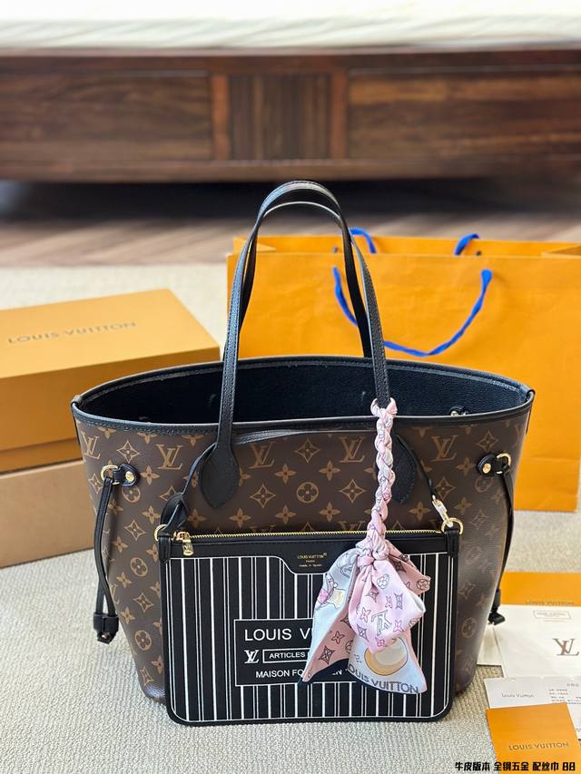 牛皮 全钢五金 配丝巾 Neverfull Inside Out 中号手袋 M12061 全钢五金学1 Neverfull Inside Out 中号手袋以 M