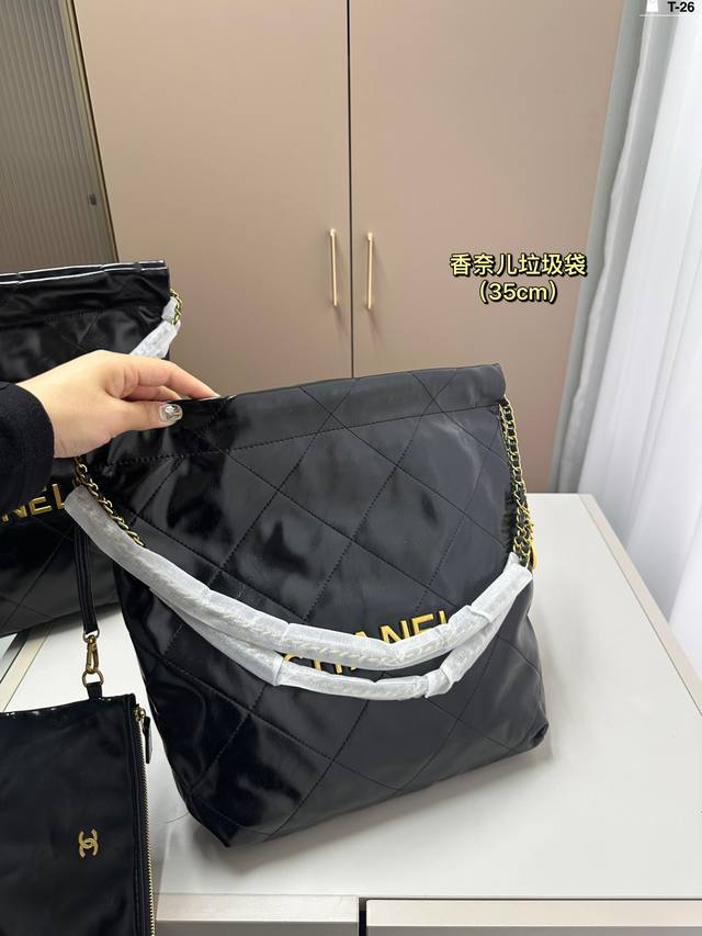 35Cm 香奈儿chanel垃圾袋包 时装 休闲 不挑衣服 T-26尺寸35Cm 38Cm