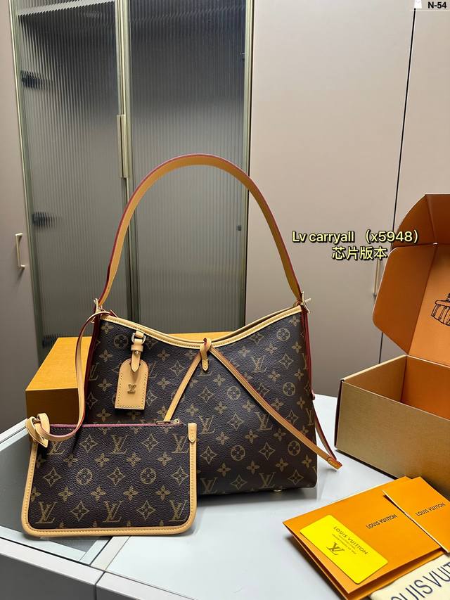 Lv路易斯威登carryall购物袋 手提单肩斜挎托特包新款购物袋 N-54尺寸30.13.20折叠盒飞机盒