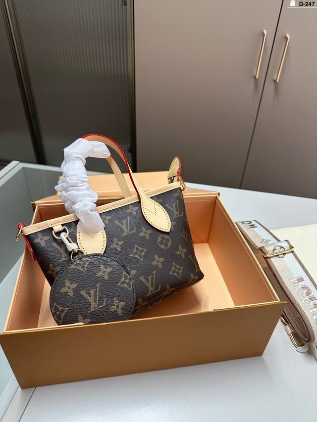 Lv二合一菜篮子托特包 高颜值 潮酷时尚女孩必入 适合日常 通勤 出街 D-247尺寸18.9.14折叠盒