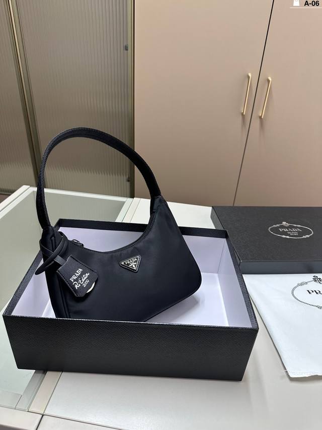 Prada普拉达 复古法棍包 Hobo腋下包 月牙包 A-06尺寸23.5.11配盒