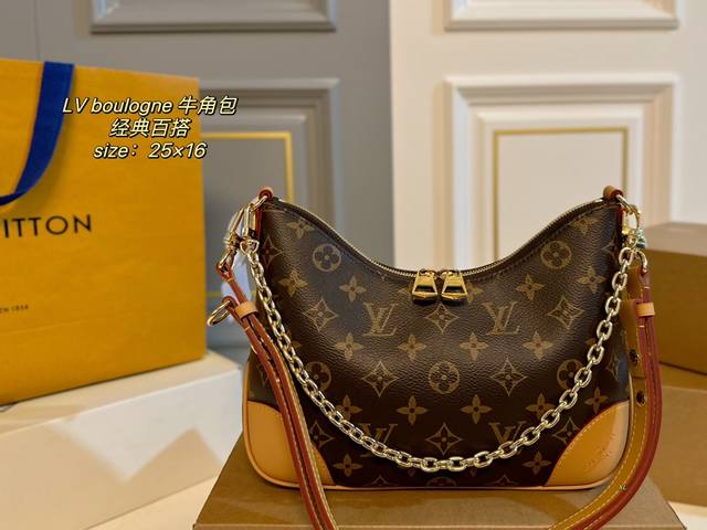 折叠盒飞机盒 Size:25×16 Lv路易威登boulogne中古牛角包 经典老花配色，款式百搭！ 包身轻，不显臃肿 两款肩带，背法多样～ 超级好搭配，实用性