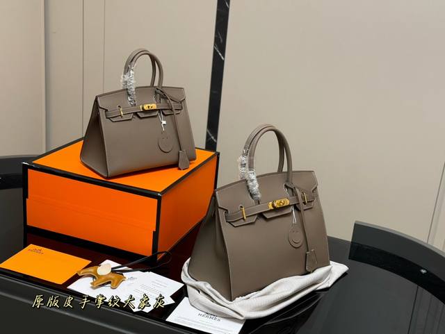 配折叠盒 Size：30Cm 25Cm 背铂金包的季节来啦 爱马仕bk30原版品质 头层牛皮 手感！质感！