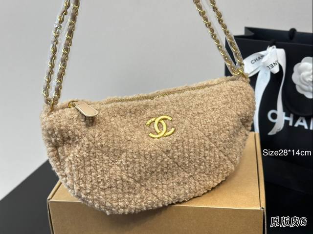 牛皮 Chanel新品 牛皮质地 时装 休闲 不挑衣服 尺寸28*14Cm