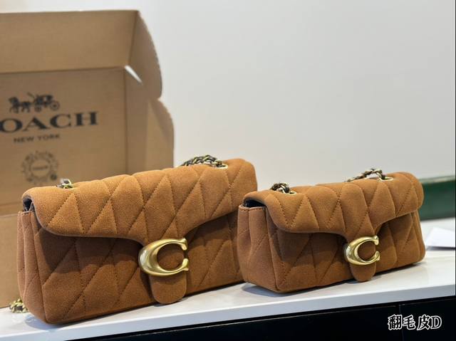 飞机盒 尺寸26Cm 20Cm 蔻驰 Tabby链条包 百搭经典 精致的一只 真的超级无敌巨可爱 仙气满满 小姐姐日常必入款