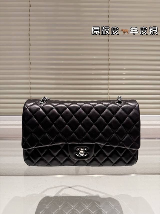 头层皮 Chanel 链条经典cf 斜挎和单肩背 怎么搭配都ok 再次感叹下真的好看呀 25.5Cm