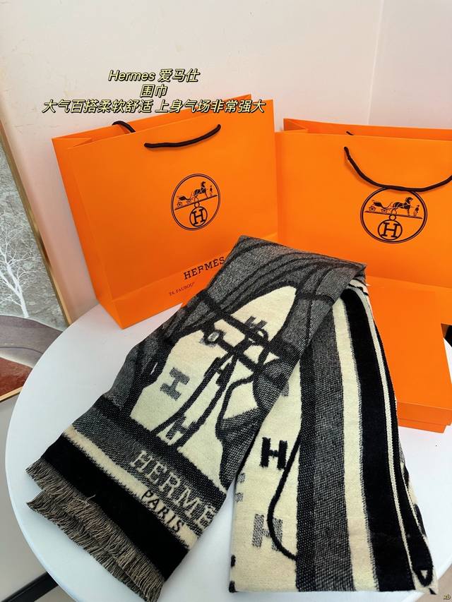 配盒 +5 Hermes 爱马仕 围巾 女士围巾披肩,百搭神器,绝对性价比,百搭时尚好款式。独家爆炸发售,这个围巾,送朋友送妹子,送闺蜜,送妈妈,真的是独一无二 配盒 +5 Hermes 爱马仕 围巾 女士围巾披肩,百搭神器,绝对性价比,百搭时尚好款式。独家爆炸发售,这个围巾,送朋友送妹子,送闺蜜,送妈妈,真的是独一无二
