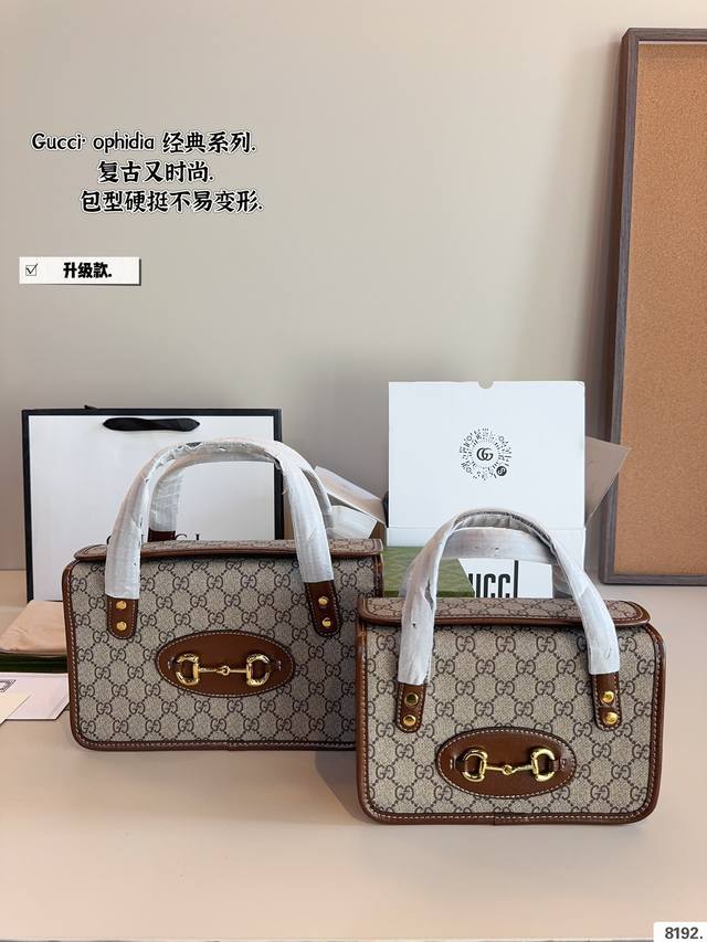 配礼盒. 酷奇gucci 1955盒子包 超吸睛复古小箱子 1955马衔扣家族新成员 硬挺的包形配上长度怡好的手柄 重点是容量也做得刚好 满足日常，又不会太大