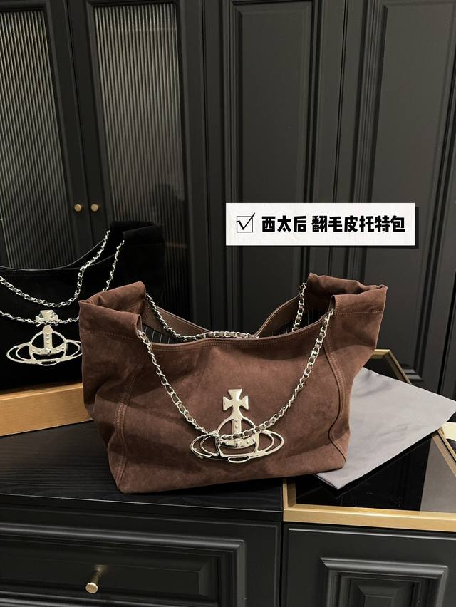 头层牛皮 配盒尺寸35.28 西太后 翻毛皮托特包 舒适与精致并存 简洁大方 却又不失小心机 轻松朾造优雅通勤穿搭