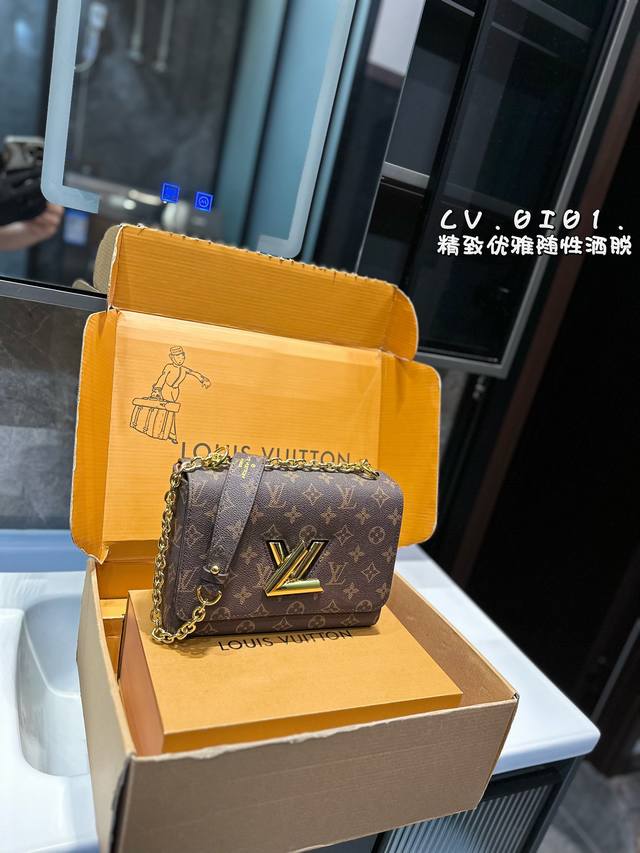 礼盒包装 Lv Twist新款包包 复古优雅 永远的经典 正式休闲皆可 日常通勤无压力 尺寸：23 16