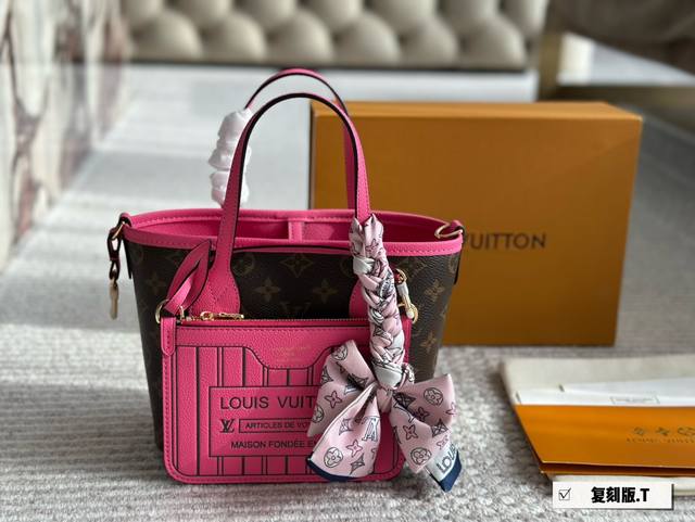 配全套包装 Lv新款超迷你neverfull Bb高级 超mini尺寸轻盈便携~却不失优雅气质